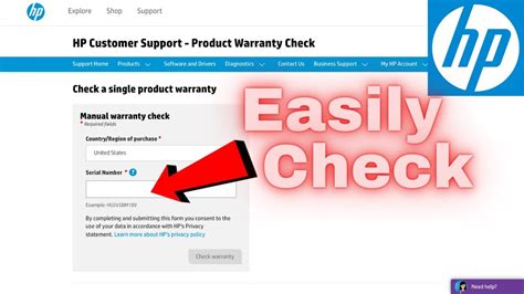 HP printer warranty lookup